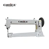 long arm sewing machine